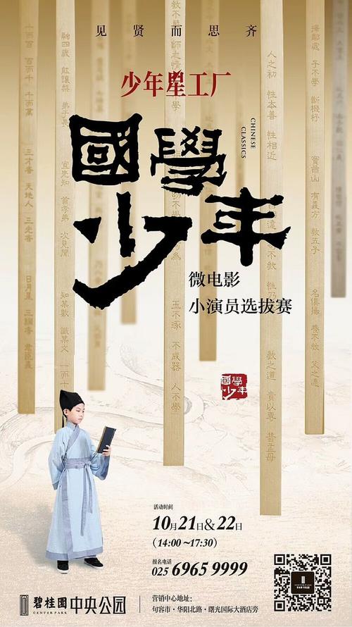 塔拉纳基理工学院MechanicalEngineeringDegreeCertificate